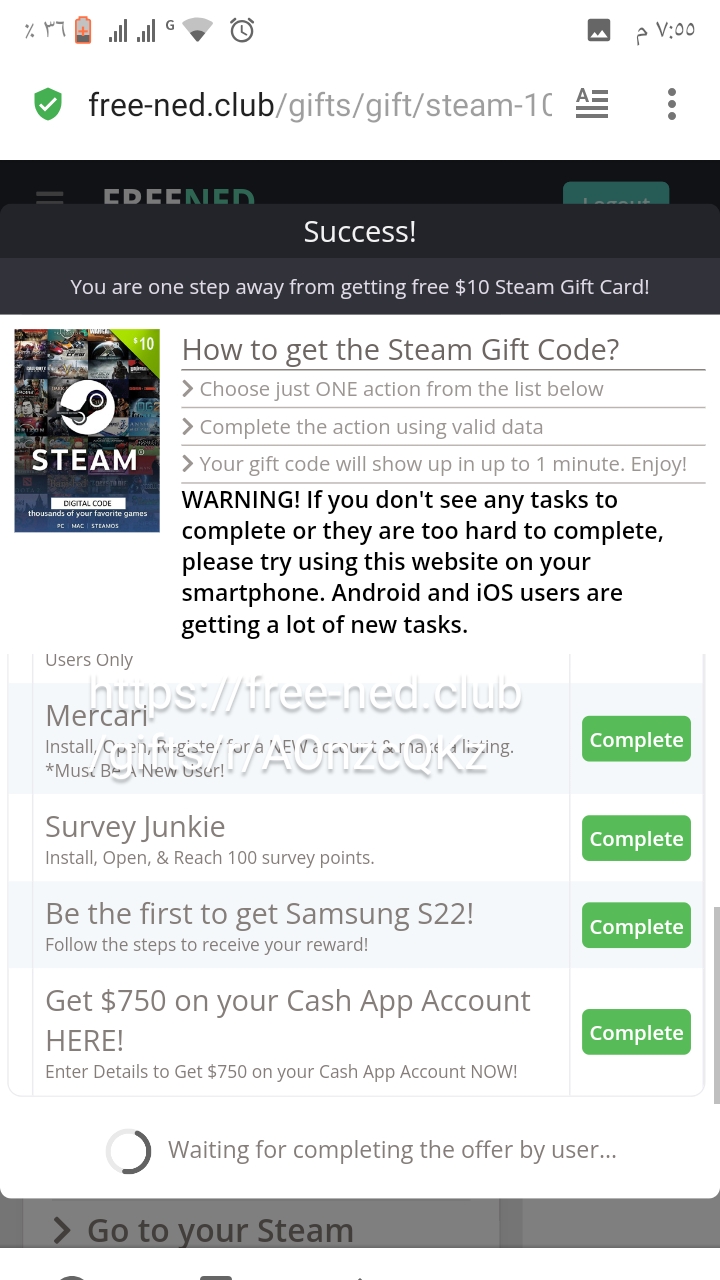 https://free-ned.club/gifts/r/AOnzcQKz